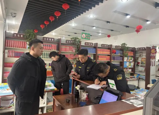 礼泉县开展春季开学季校园周边文化市场专项检查 筑牢“护苗”安全防线