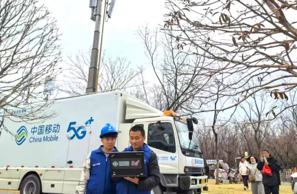 灯火璀璨庆元宵 移动护航谱新篇 ——咸阳移动开展2026年元宵节通信保障