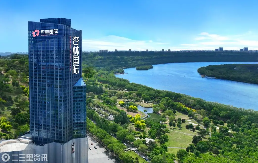 微信图片_20251202163606_581_155