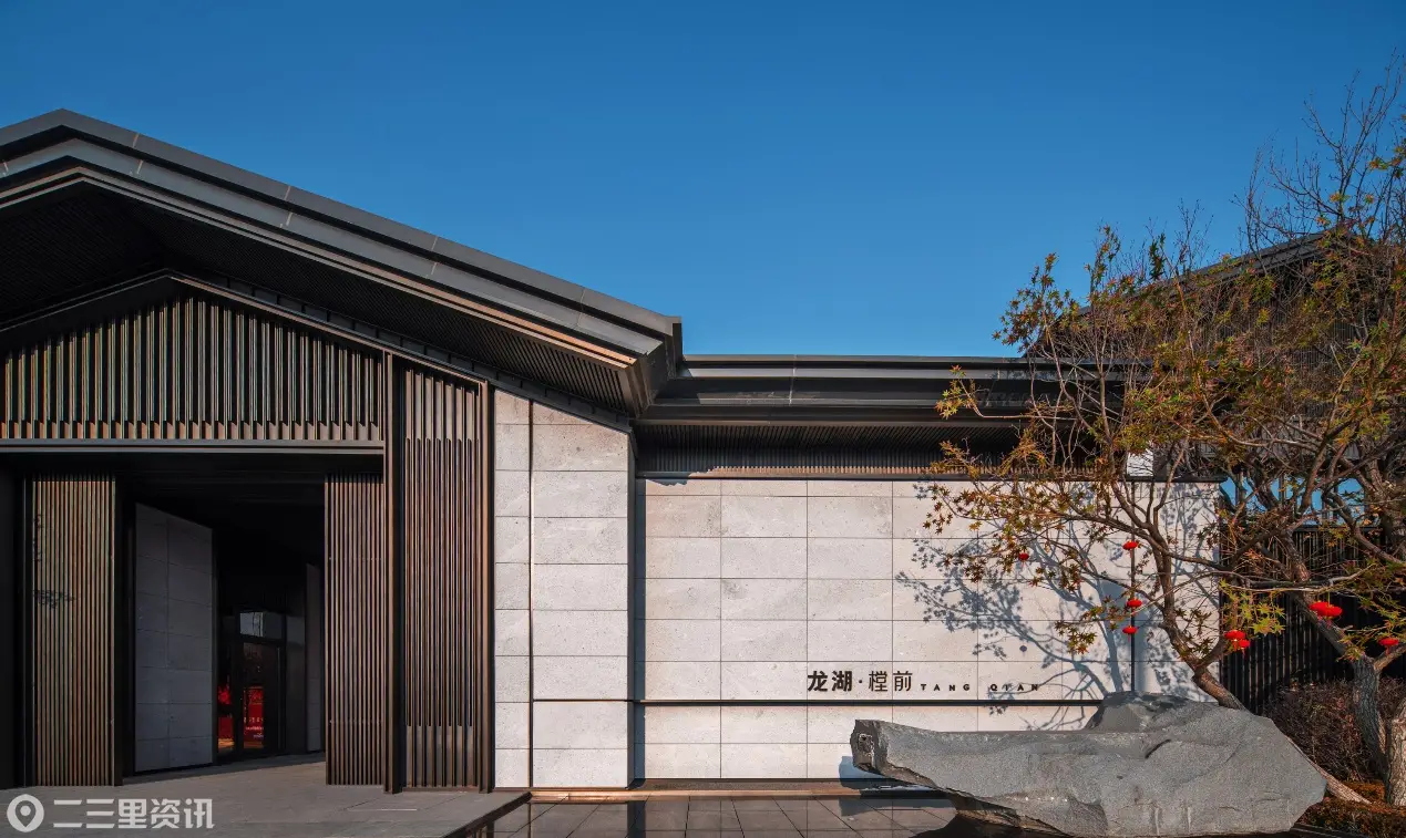 震撼首发！阳春有好室 改善安家选樘前