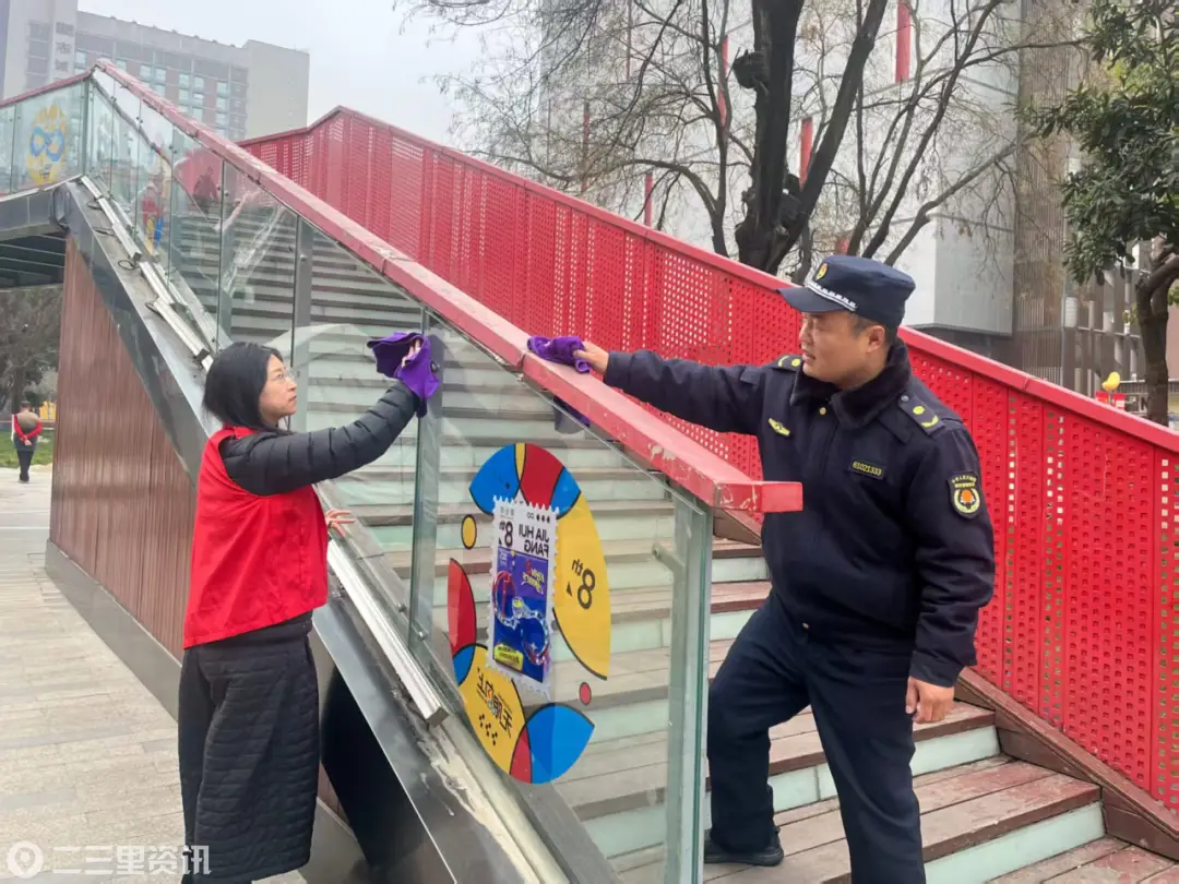 全民齐参与 西安高新区城管执法局开展学雷锋志愿服务活动