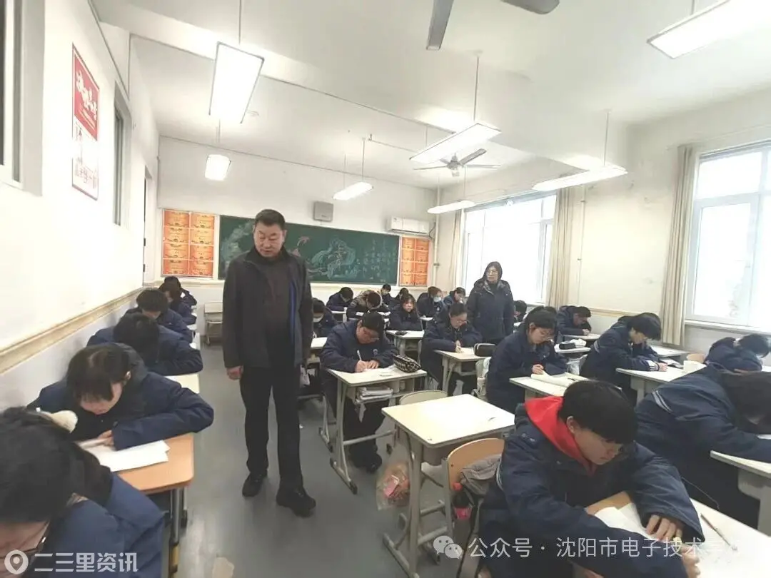 沈阳市电子技术学校：以测促学明方向，精准备考助单招