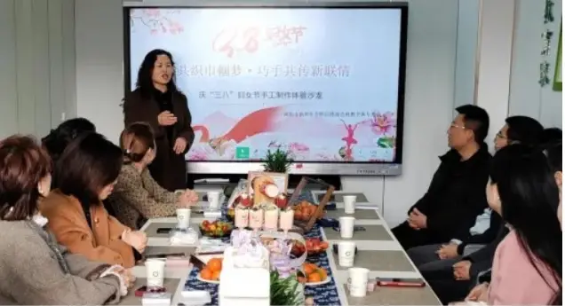 “同心共织巾帼梦·巧手共传新联情”——咸阳市新联会举办庆“三八”妇女节手工制作体验沙龙
