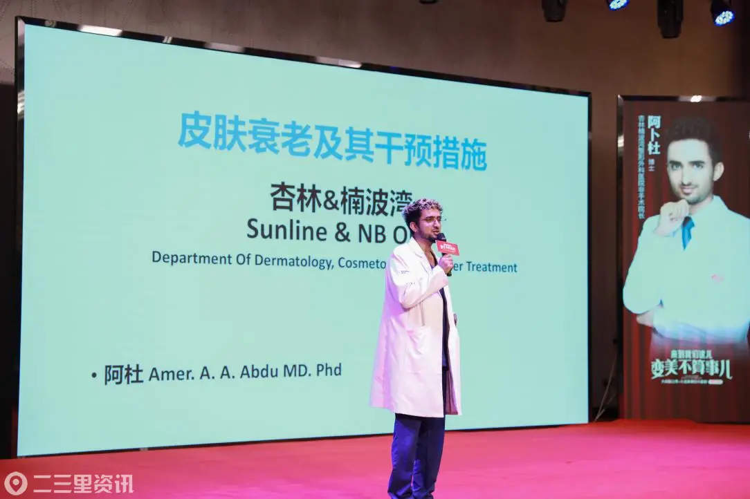 0eaeee9ccb53ad45427999ee2e396eb6