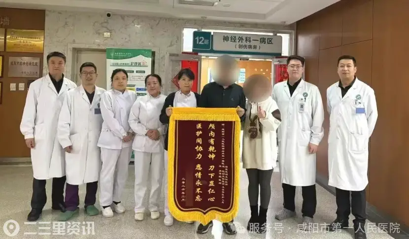 历时一个月，“脑出血+脑疝昏迷“的他，终于走着出院了