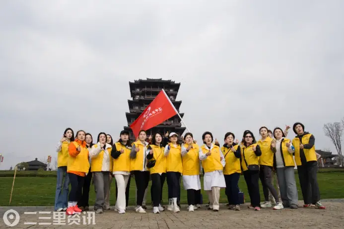 汉中华兴妇产医院：春日健步绽芳华 巾帼聚力启新程