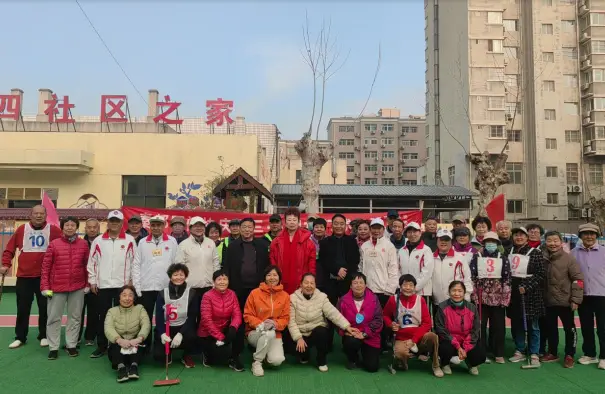 秦都区渭滨街道：挥杆逐乐聚邻里  银龄逐梦绽芳华