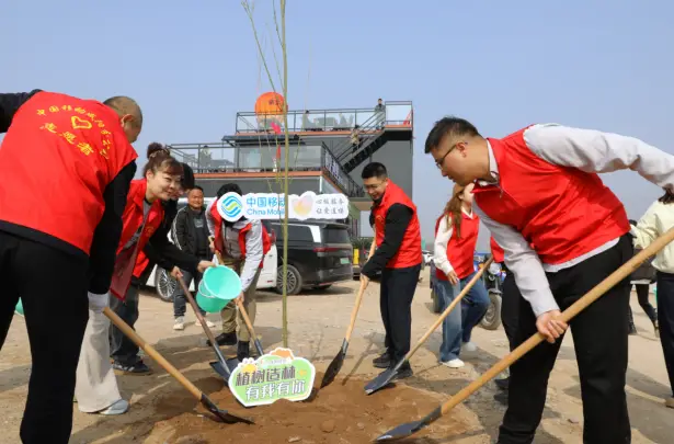 植绿护绿践初心 咸阳移动携手共建美丽新咸阳