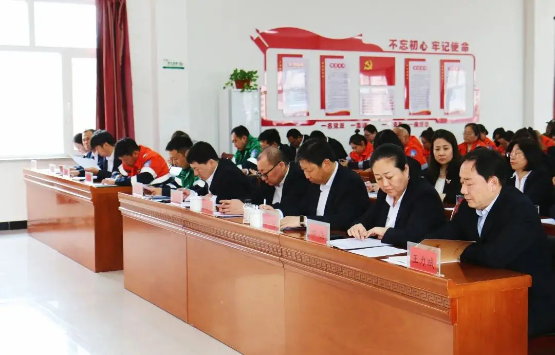 朝阳环境集团召开专题工作会议，凝心聚力推进城市文明建设 集团领导班子 利民公司等各单位中层人员参会