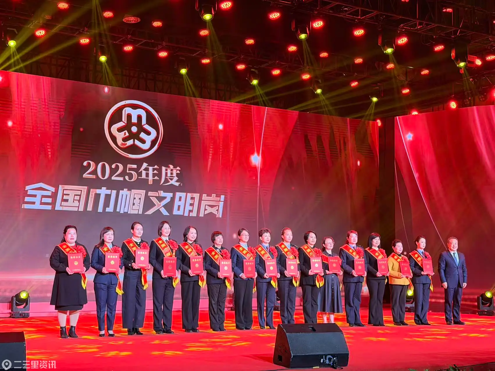 柔肩担使命 巾帼绽芳华——中国人寿咸阳分公司荣获“全国巾帼文明岗”称号