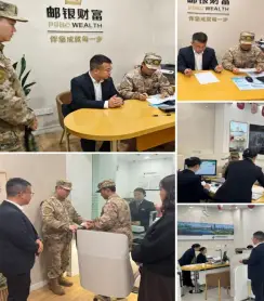 邮储银行宁强县支行：军银协同担使命  应急保障显担当