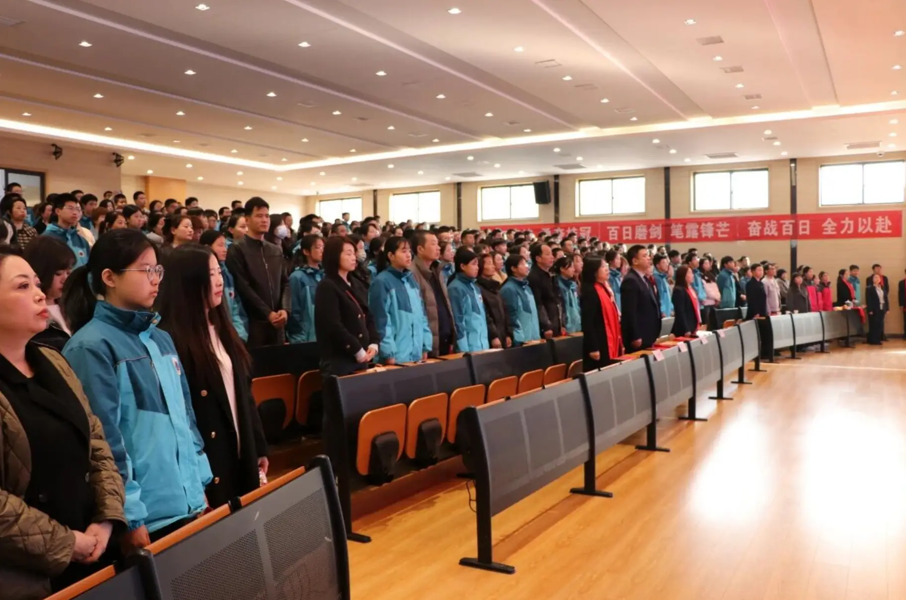 秦都区英才学校：跃马扬鞭凌云志，百日亮剑铸荣光