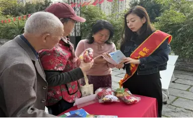 【3·15专栏】长城人寿重庆分公司走进黎明社区开展“3·15”金融教育宣传活动