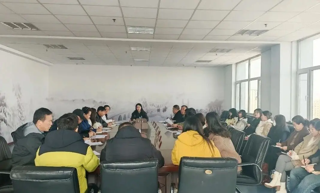 农安县文旅局组织召开重点工作推进会议