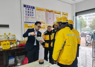 邮储银行汉中市分行营业部：金融知识进站点 守护骑手“辛苦钱”