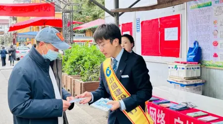 建行汉中分行开展“3.15”现金业务专项宣传活动