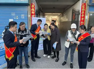 邮储银行汉中市分行开展“3·15”防非宣传  筑牢金融安全防线