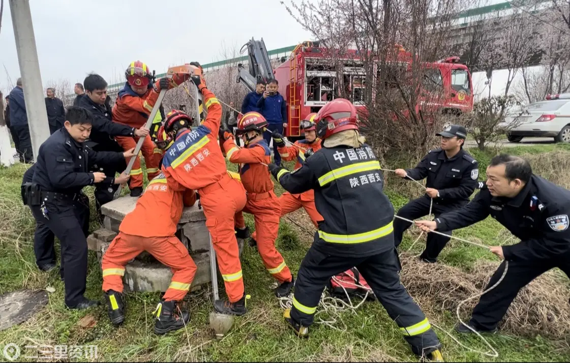 七旬老人不慎坠井  东大派出所联动救援终脱险 