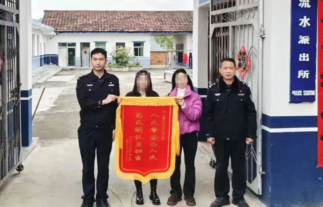 安全感拉满！汉滨公安为民服务的暖心事