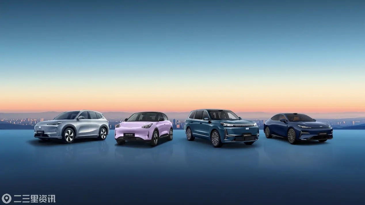 吉利汽车2025年实现高质量发展，全年营收3452亿元，  核心归母净利润劲增36%