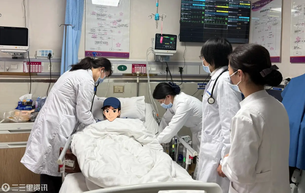 通用环球中铁西安医院上演“生命速递”救治急性心梗患者