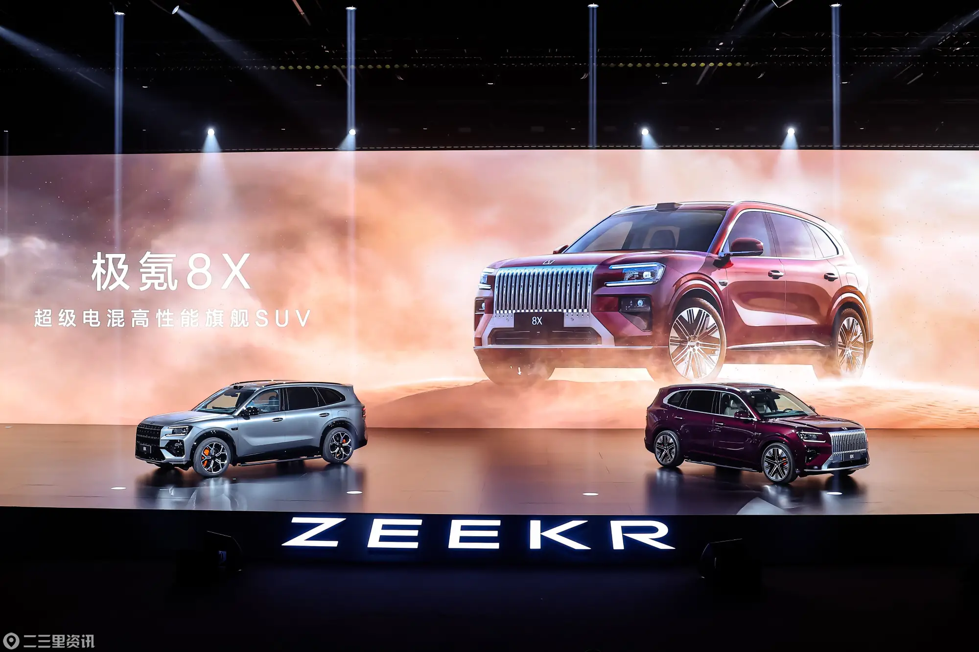 “新公路之王”极氪8X开启预售，37.68万元—51.68万元起