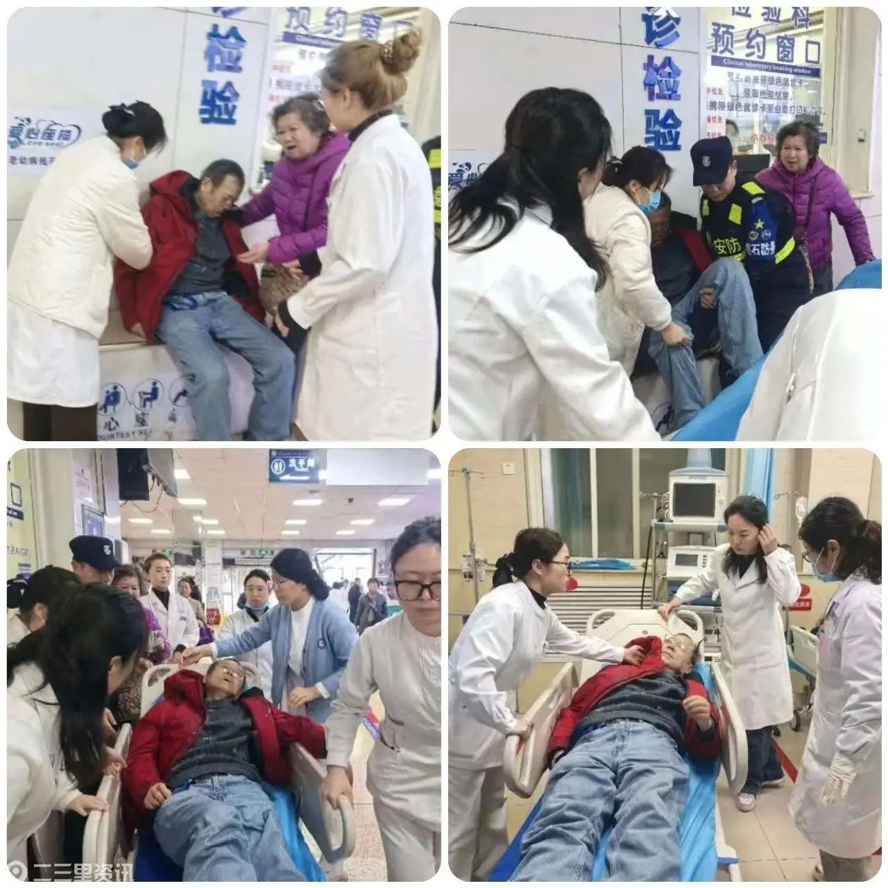 西安市第一医院：门诊导医极速守护晕厥老人