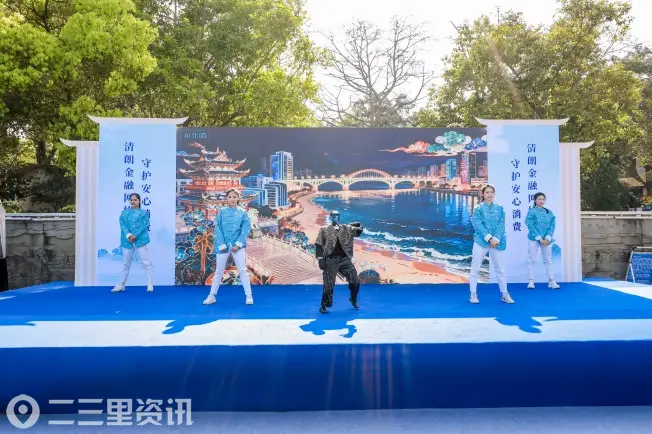 中国人寿3·15在行动 把消保知识送到百姓身边