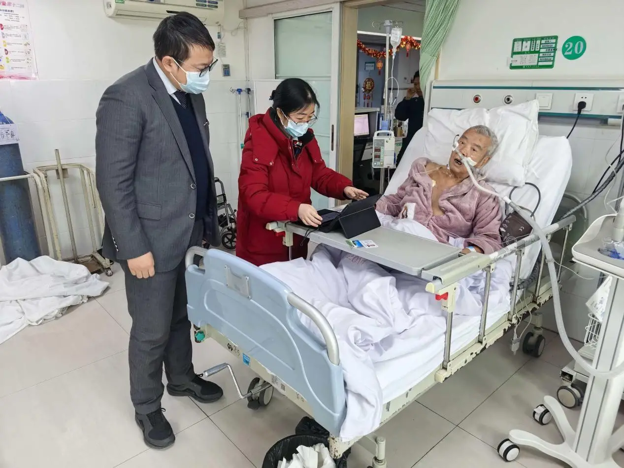  在乍暖还寒的初春， 播一颗温暖人心的种子—— 中国银行安康火车站支行上门服务