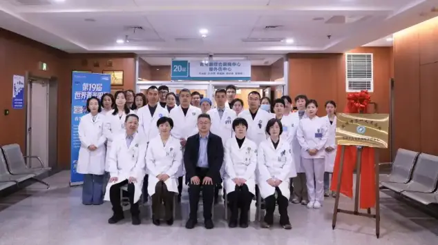 咸阳市第一人民医院开展“世界青光眼周”系列公益活动