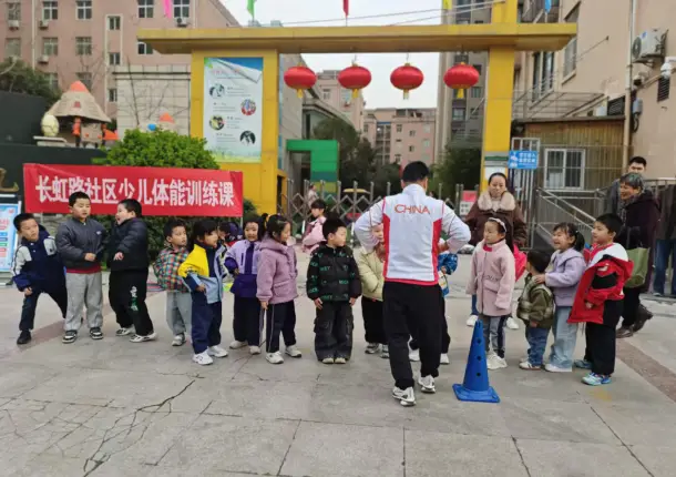 秦都区渭滨街道：活力少年 健康成长