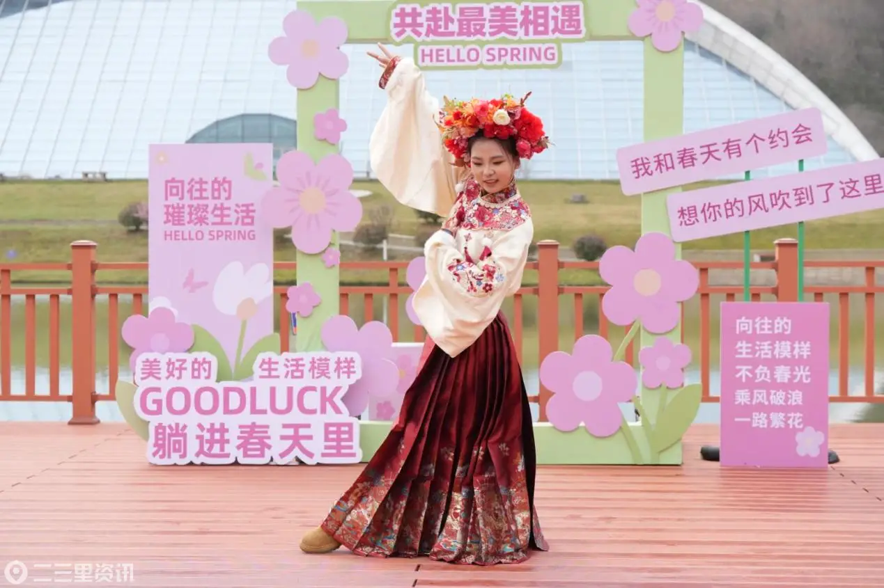 春满金周至 花漾新秦岭——周至县“2026春游周至·花漾秦岭”系列活动全面开启