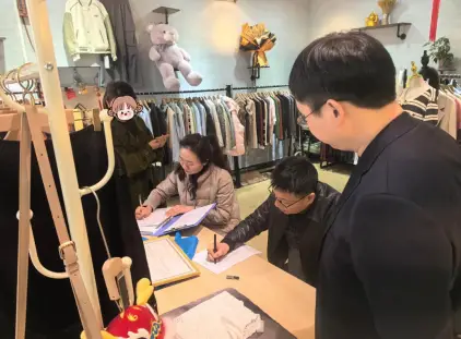 镇巴农商银行“贷”动创业“帮”到心上