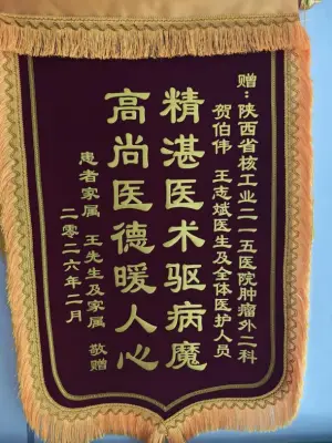 小肠梗阻8天！一根“微创”导管，精准打开82岁大爷的“生命通道”
