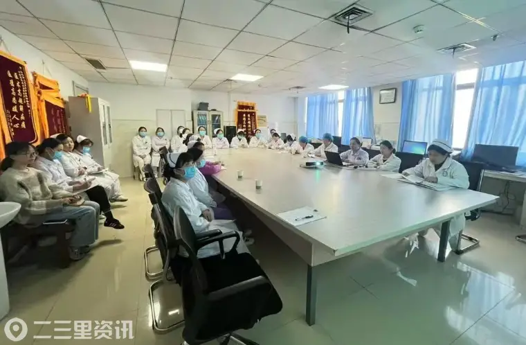 认“针”行动，输“畅”到底 | 兴平市人民医院静疗小组2026年第一季度会议