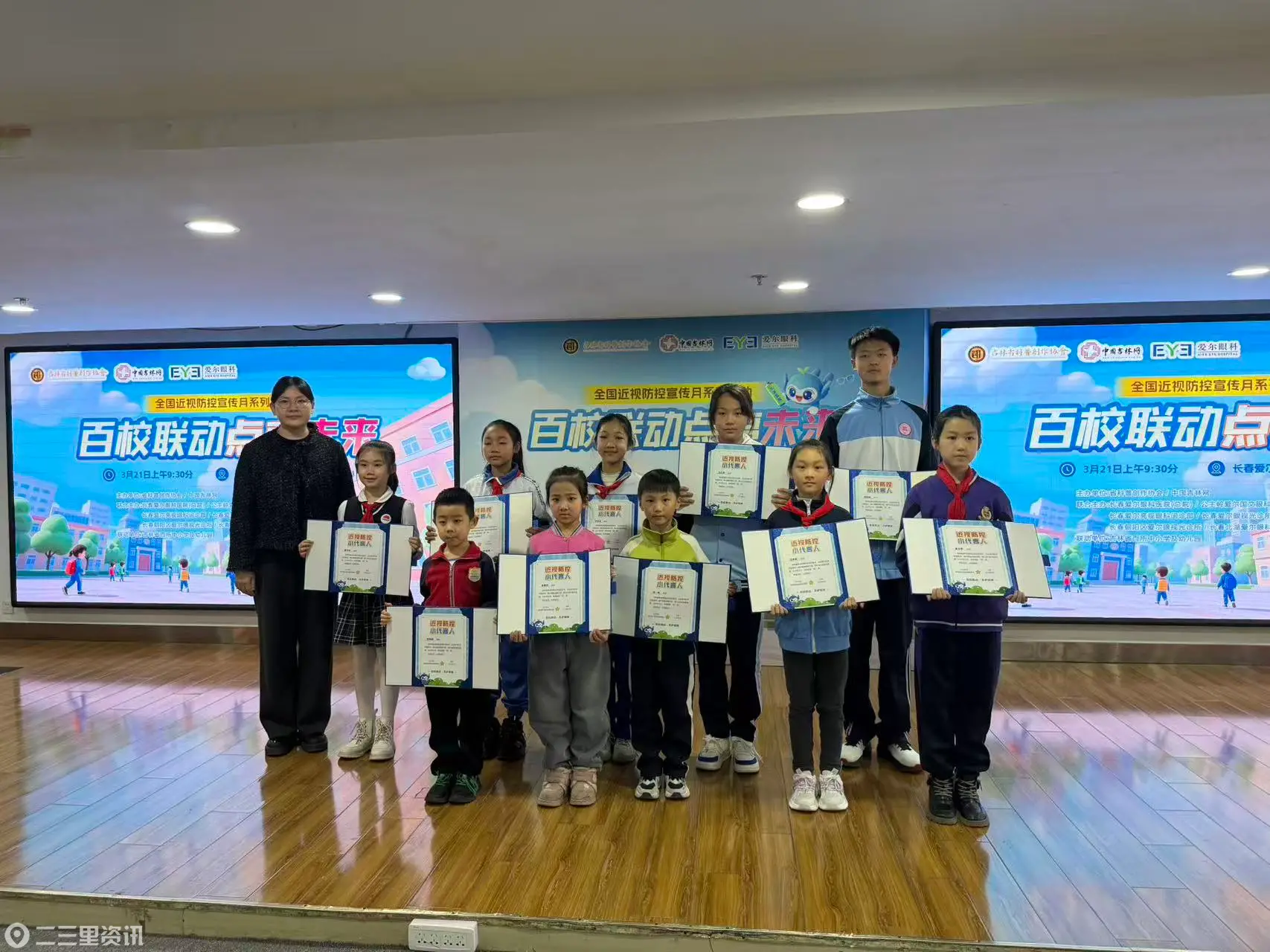 0e426e5e417b03baf2308c9c6079af4c