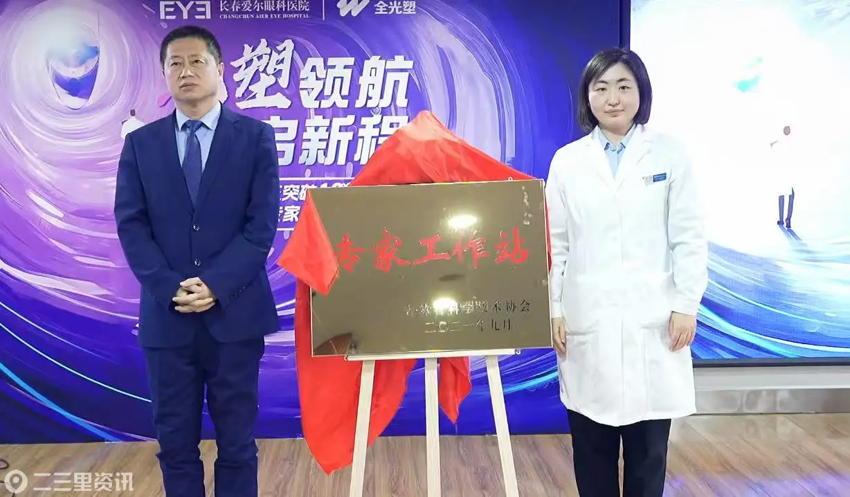 0e0c2b77f9421150938f9df4e1c703dc