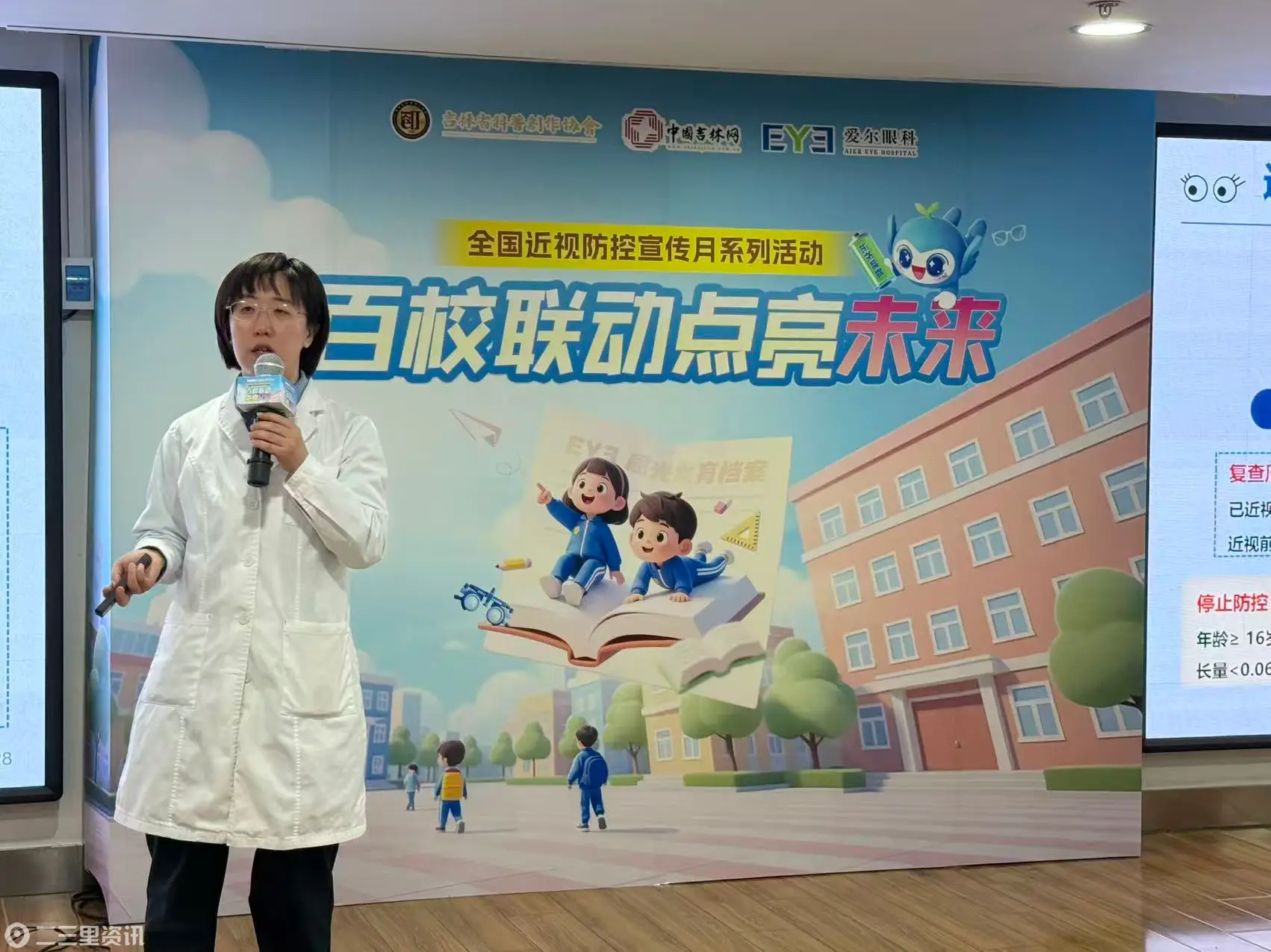 c9606dec2c3b61af9d0e14860ef4ea71