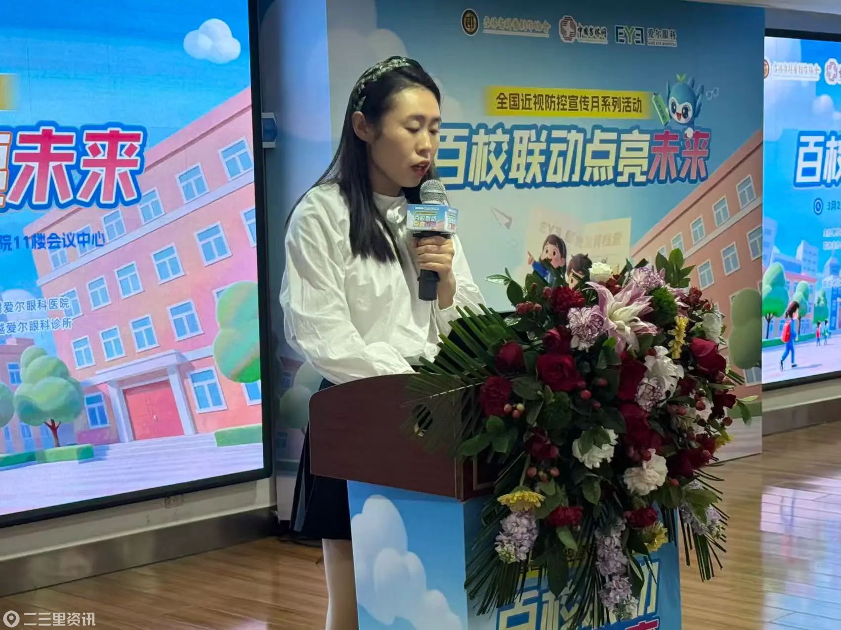 46e62e24752b16d085320235e6f04ef2