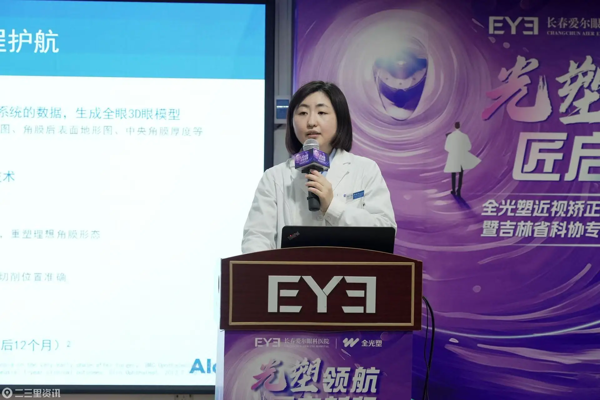 ff503d2096e1eb92ac3552ef00344160