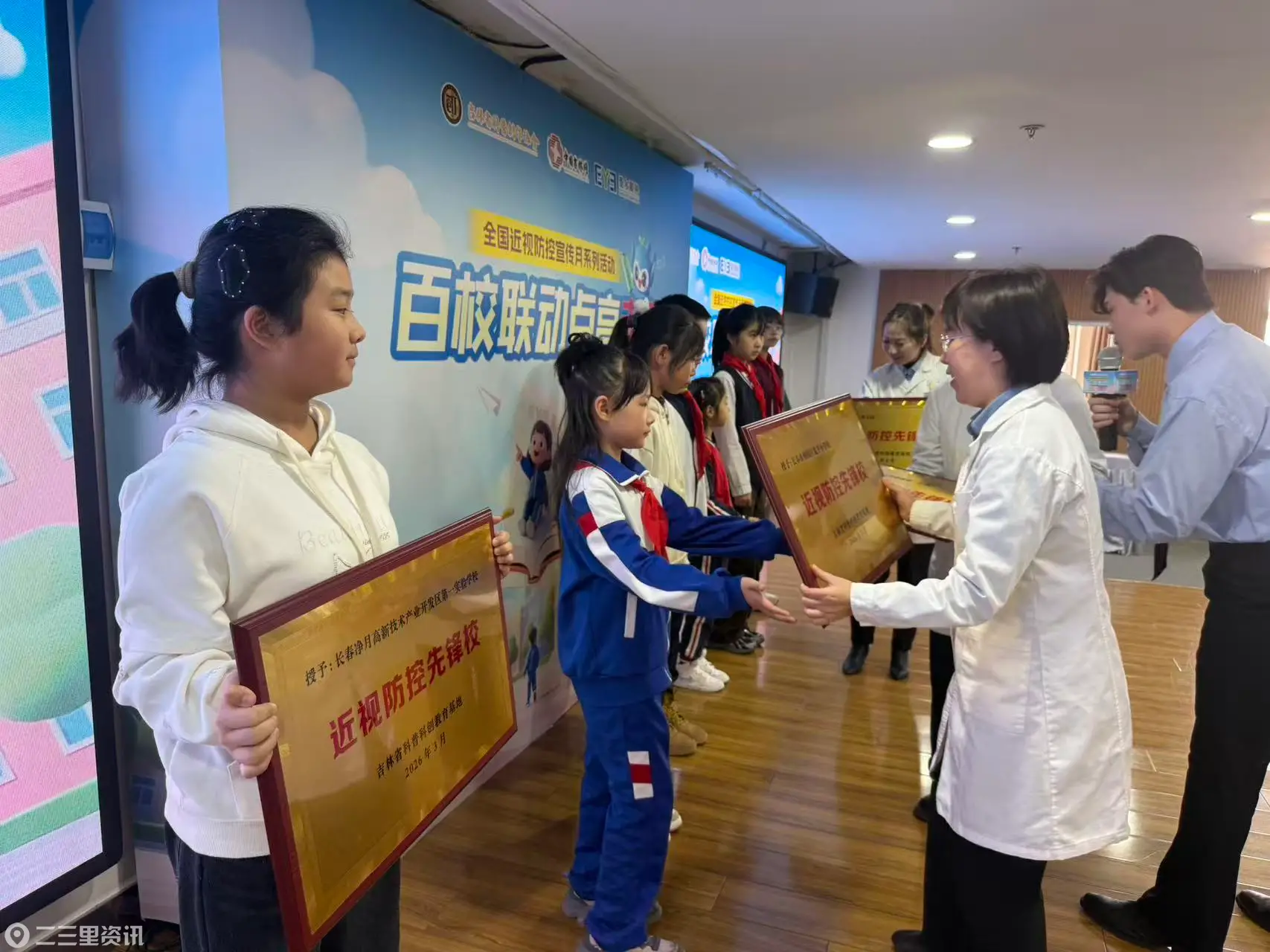 cb55fcc9a89c454f206d86cecef231a4