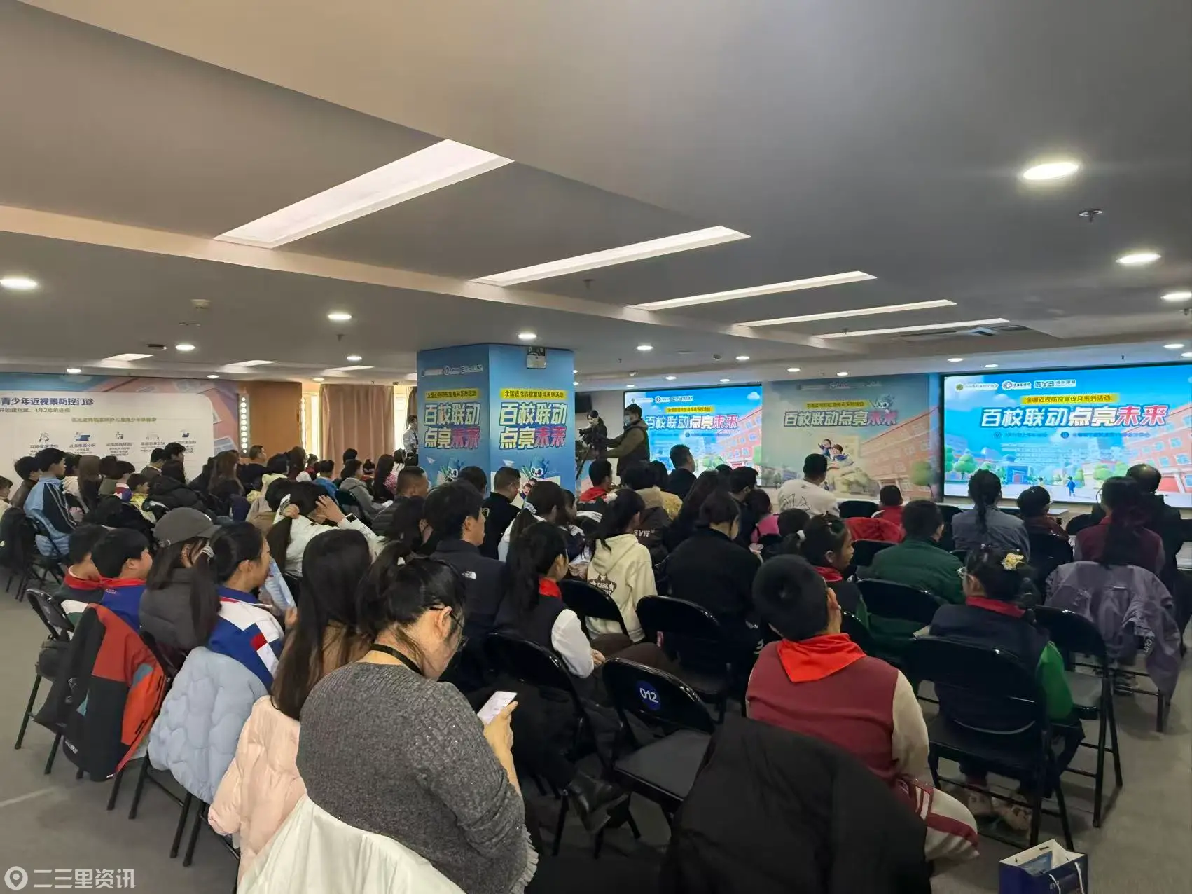 567608283dbc610d2234e1673d6909e2