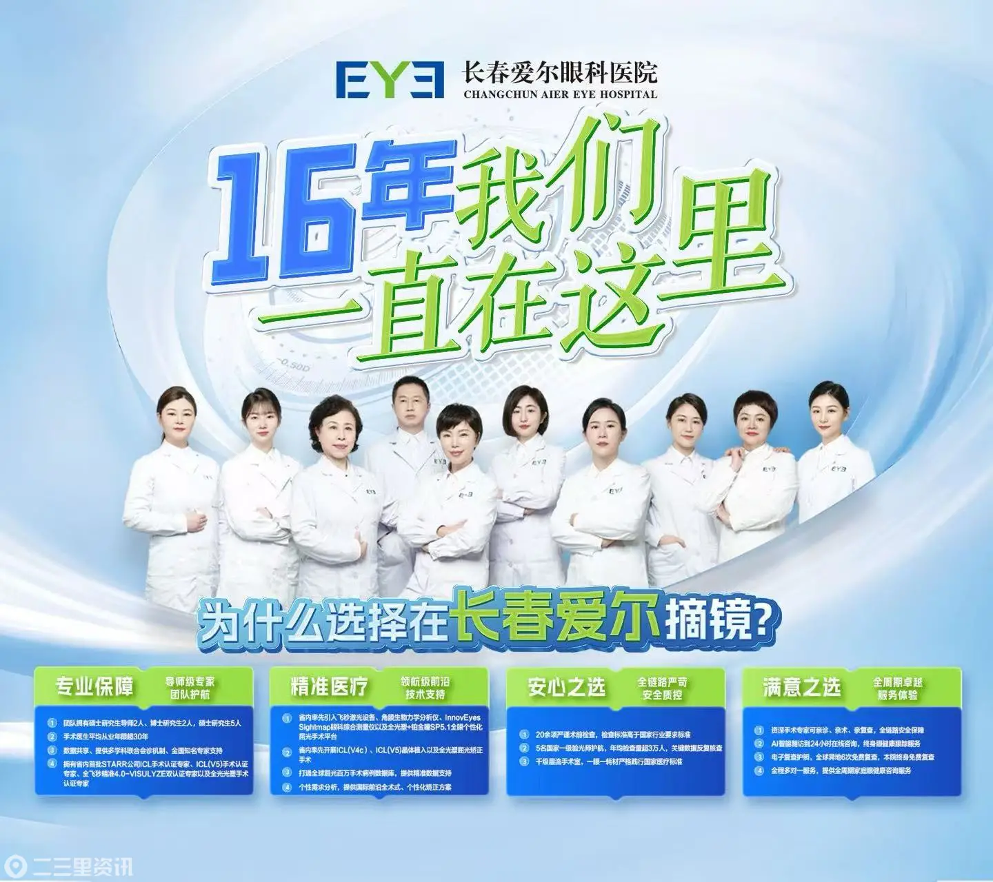 d6c6bfb08e48568b4fef20c4e6284a12