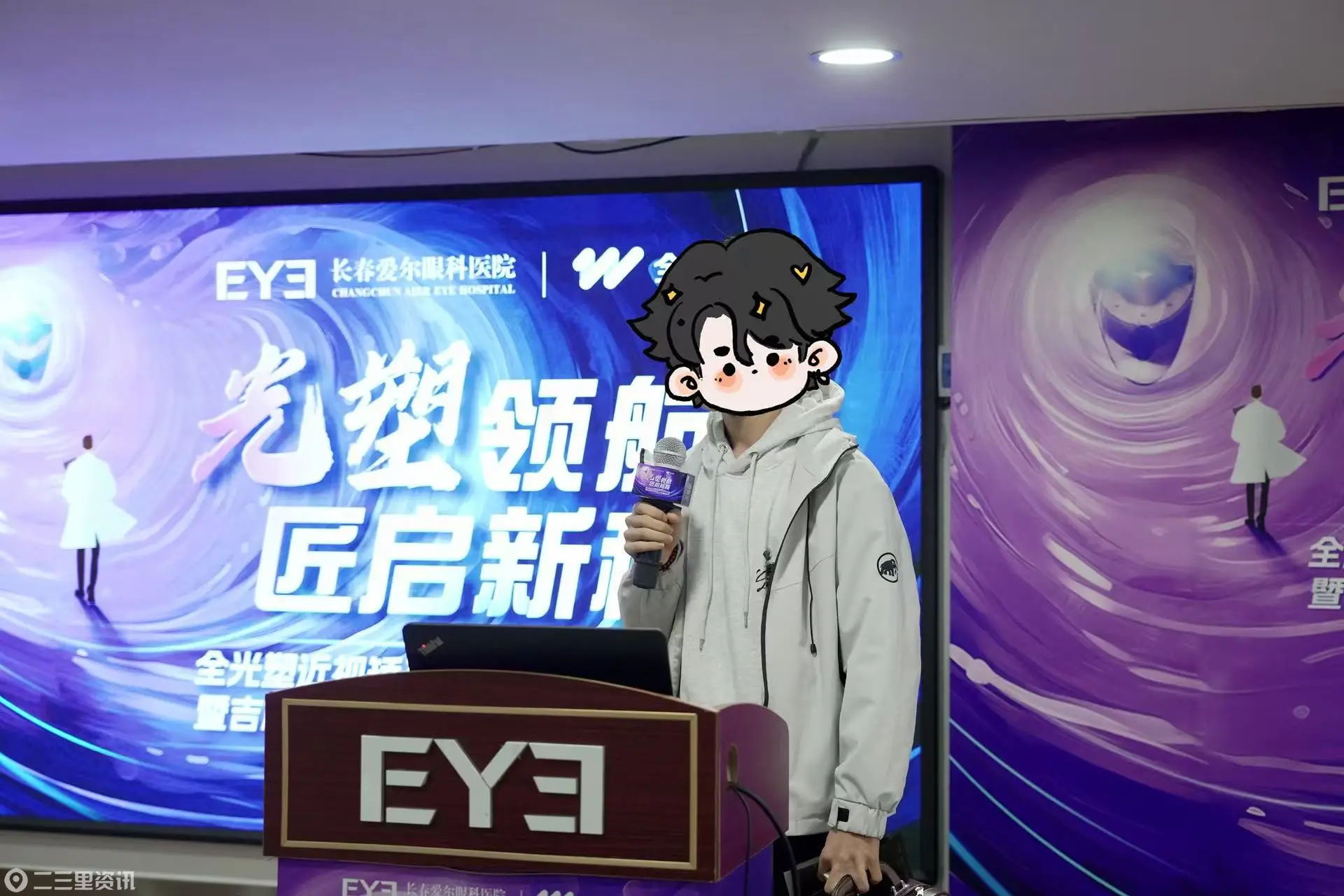 61f43403a5b08d15a549445065a0bcc0