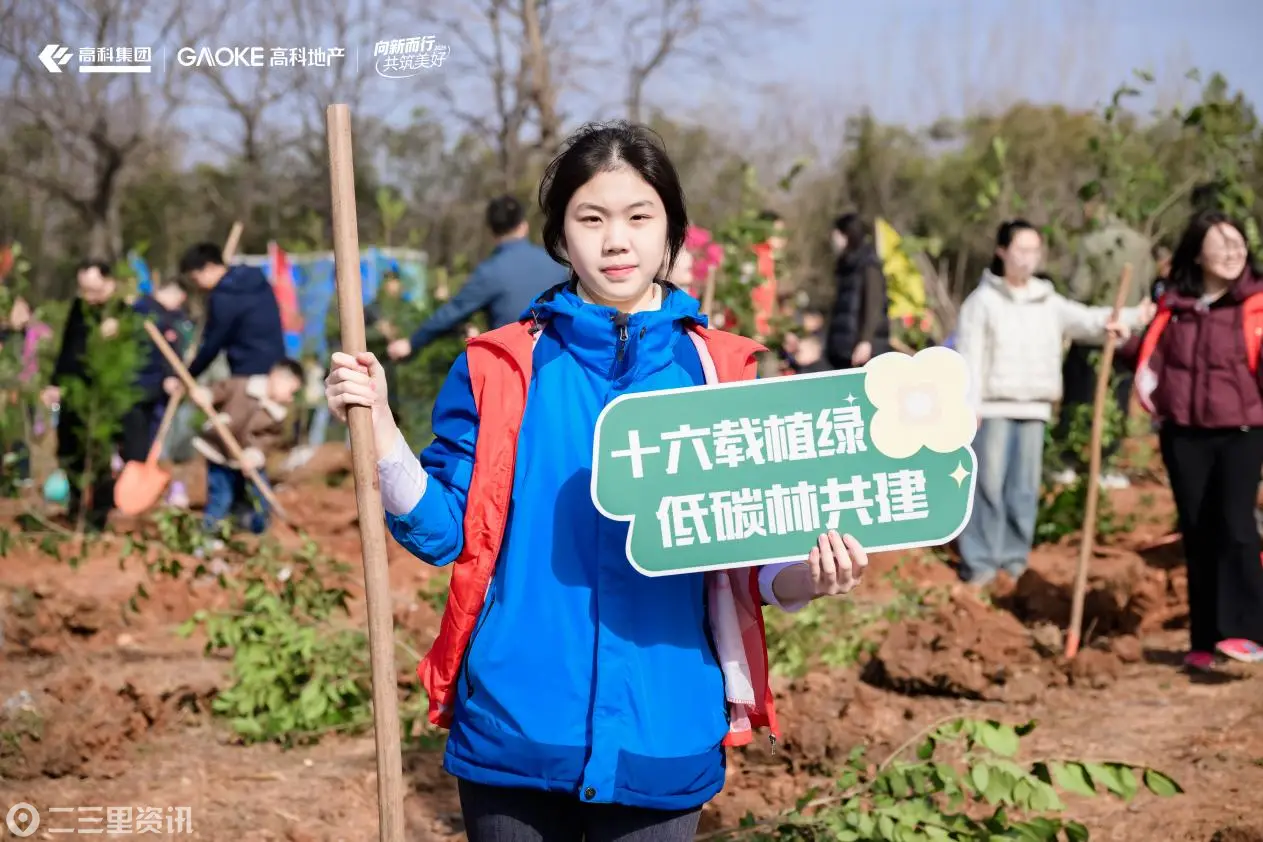 微信图片_20260323113734_45_1450