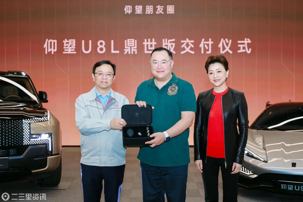 /Users/futing/Library/Containers/com.kingsoft.wpsoffice.mac/Data/tmp/picturecompress_20260317141649/output_1.jpgoutput_1