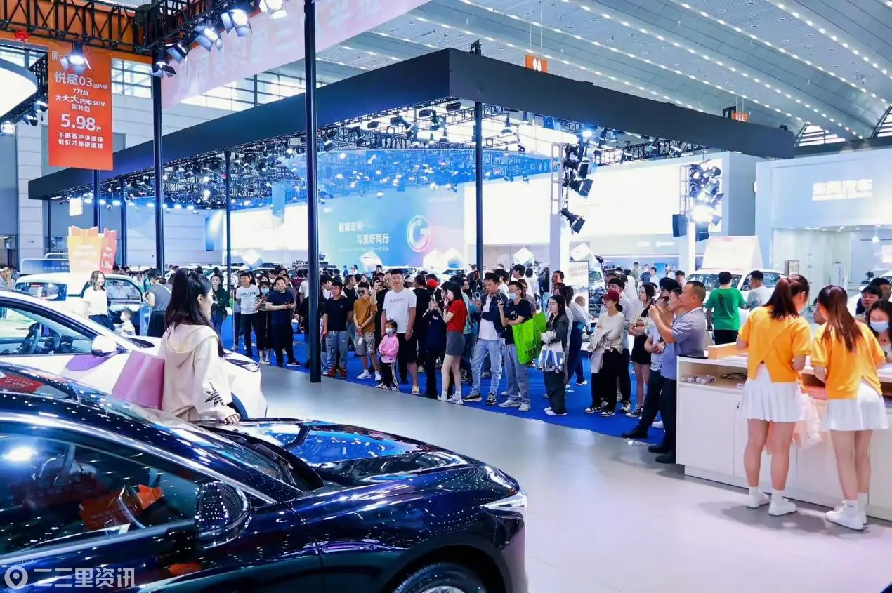 /Users/dora/Downloads/车展常用宣传图/8fe947cd55e8e257e33fdeef76f59ec5-sz_421528.jpg8fe947cd55e8e257e33fdeef76f59ec5-sz_421528