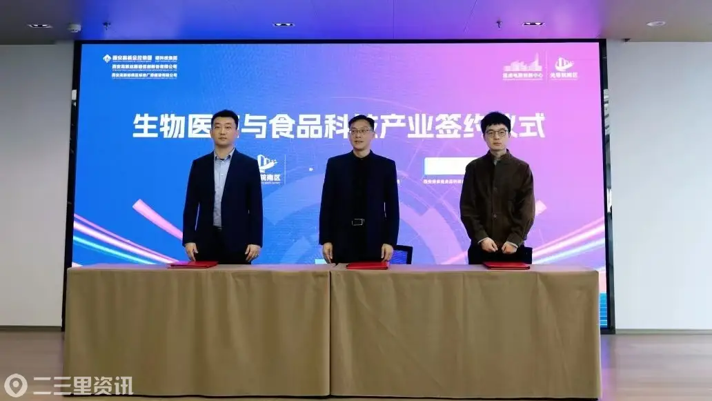 2f52e4779d470925ed9f1c5c043ea675