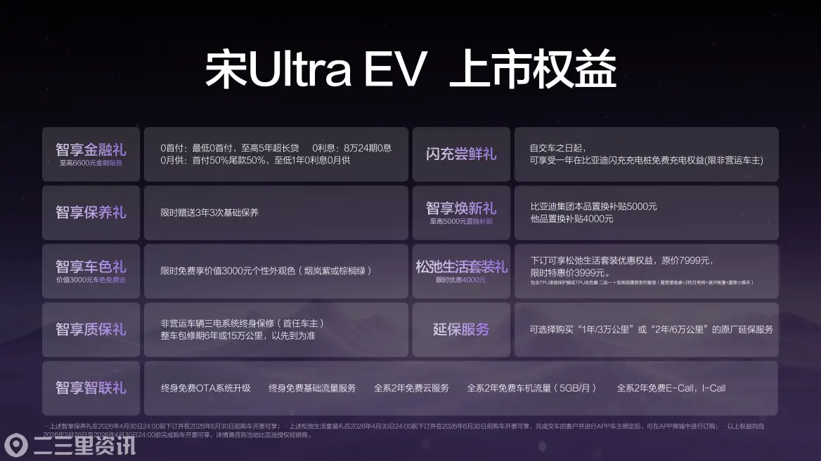 83b0494c7d96274b7eba8fb0cadd0597