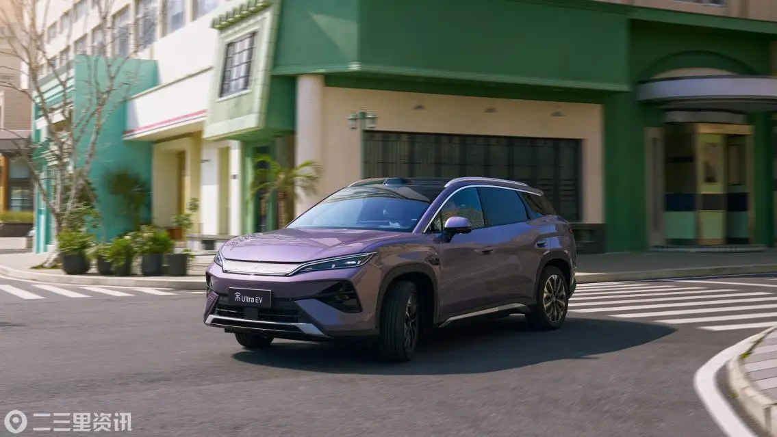 2026.3.10 宋ultra场景图02115-交稿